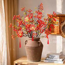 Autumn-fruit simulation flower red berries New Chinese living room table winter green and green planting rich fruit dry flower plug-in flower bouquet