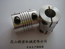 Elastic couplings couplings stepper motor wire rod winding couplings length 30mm outer diameter 25mm