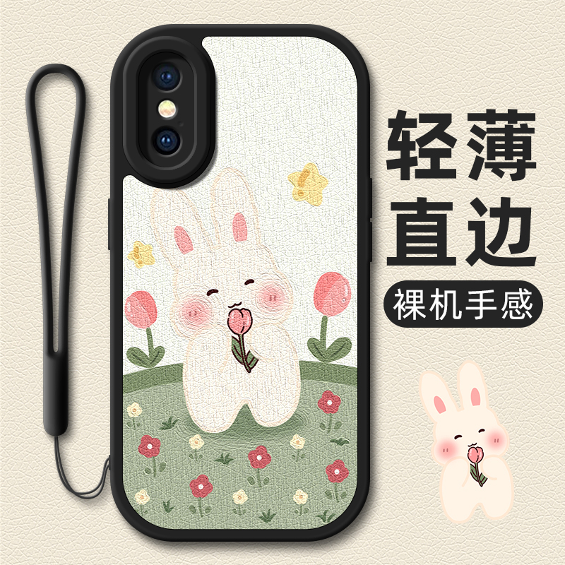 油画兔兔适用iphonex手机壳xr苹果xsmax保护套iphonexr卡通新款带挂绳iphonexs硅胶软壳苹果x全包防摔女款-图3