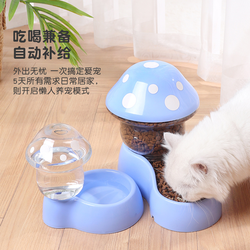 猫碗双碗自动饮水兔子水碗猫食盆宠物碗防打翻猫咪专用碗用品狗碗