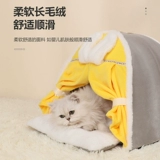 Кошачье гнездо зимнее теплое кошка четыре сезона Универсальное кошачье животное гнездо с закрытыми -яй