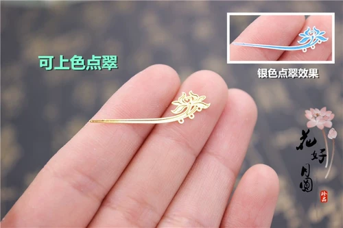 Кукла, аксессуар, маленькая китайская шпилька с бабочкой в форме цветка, 140 размер