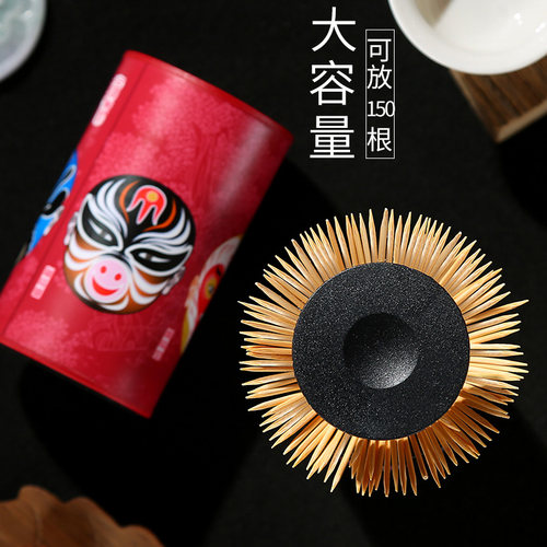 安雅简约中式牙签盒牙签桶个性创意便携客厅家用自动按压牙签筒 - 图2