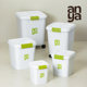 Washing detergent storage box for beads to avoid light and moisture