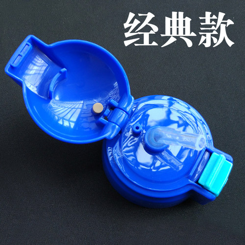 杯具熊新款经典升级款儿童杯原装配件学饮硅胶吸嘴吸管密封圈配件 - 图2