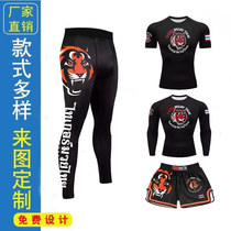 Boxing Suit Sport Four Pieces Of Kit Baton Training Suit Autumn Winter Fitness Clothes Customizable Group Training Suit Breathable