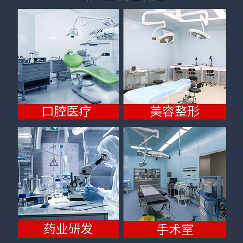 PTFE铁氟龙热缩管收缩比1.7:1倍耐高温260度耐强酸强碱聚四氟乙烯