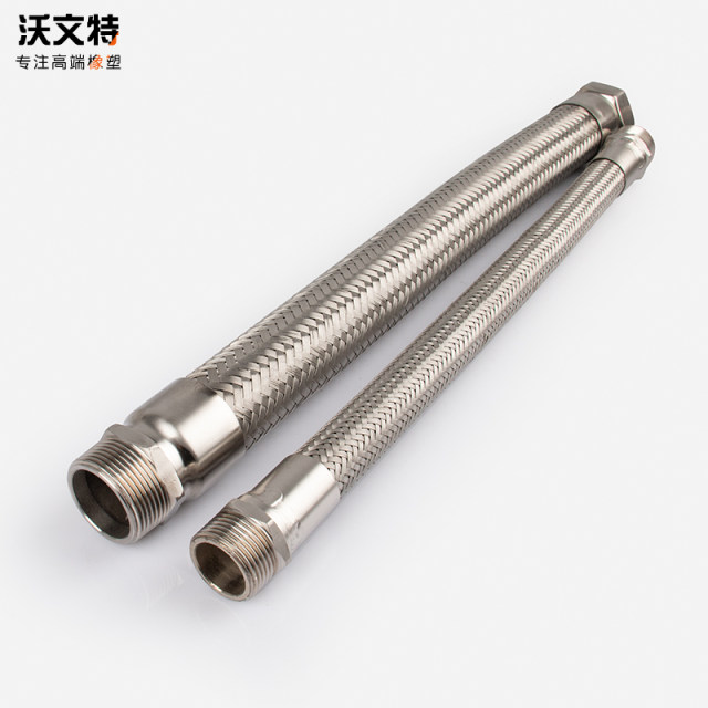 304 stainless steel corrugated pipe steam pipe 4 minutes 6 minutes 1 inch high temperature high pressure oil pipe braided mesh metal wire hose
