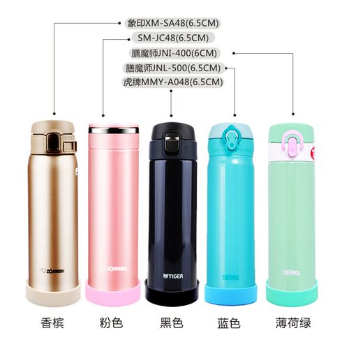 杯套 保温杯杯垫 杯底保护套 防滑 防磨损水杯硅胶底套保护套 - 图2