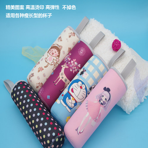 杯套 保温杯套魔膳师扣乐JNO350 JNI400 JNI401专用定制 - 图2