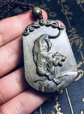 金丝楠木挂件工艺品绿色吊坠项链