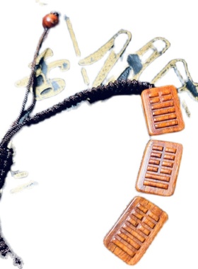 补缺雷天大壮印度小叶紫檀项链