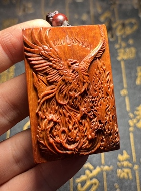 印度小叶紫檀木火凤凰吊坠红木五行补火缺火项链男女木质挂件饰品
