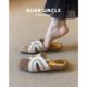 Clearance 58! Women's sandals, women's slippers, brenkien shoes, slippers, outdoor wear in summer