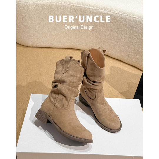 Genuine leather ~ Maillard inner heightening short boots for women autumn 2025 new retro Martin boots Western cowboy boots pile boots