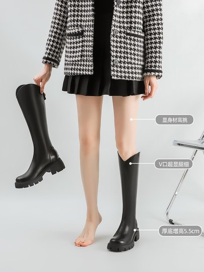 不二鞋坊 长筒靴女2025秋冬新款V口高筒小筒围粗跟长靴真皮骑士靴