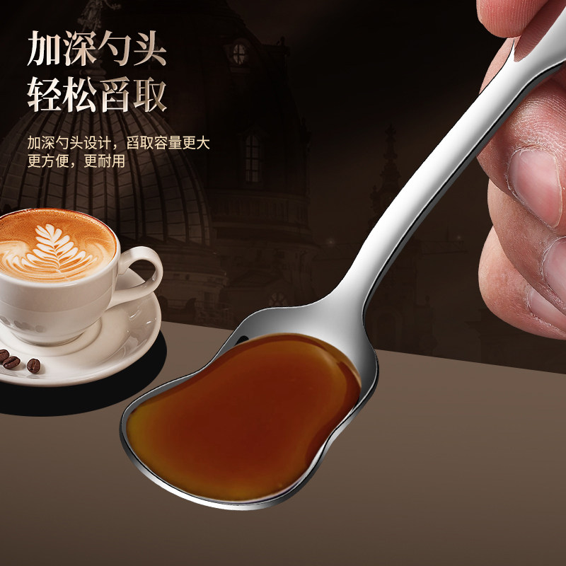 316不锈钢儿童勺芭蕉形喂饭勺宝宝吃饭汤勺家用儿童餐勺3岁吃饭勺,淘宝优惠券,粉丝福利购,淘宝优惠卷