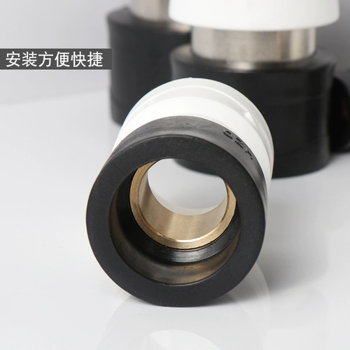 PE в PPR Copper Connection Converting Connection Pb преобразование pert pert