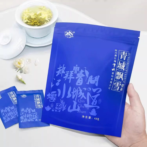青城飘雪特级茉莉花茶新包装新茶绿茶浓香型茉莉花茶袋装 - 图0