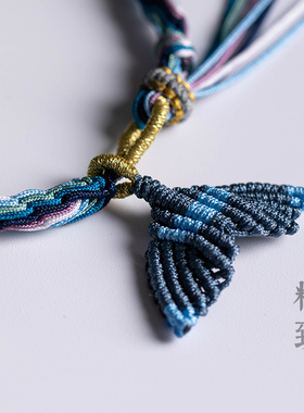 鱼尾轮回手绳国潮国风编织绳手链藏式手串情侣古风仙气编绳手工