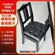 Japanese lifting backrest chair cello solid wood children's single instrument stool Yamaha universal piano chair