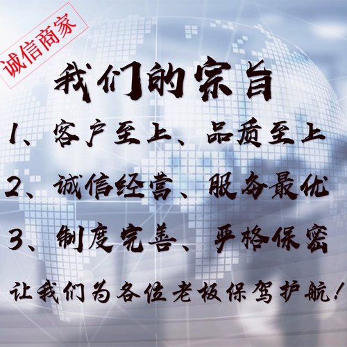 淘宝信用代付支付宝阿里京东商务服务闲鱼代拍买综合卡闲鱼卡-图0