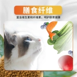Куклевая кулинарная корма Уилсона на 5 фунтов кошечковых котят, кошек, кошек и замороженных сушеных кошек для улучшения выпадения волос