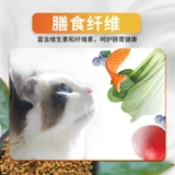 Wilson Pouting Puppet Cat, посвященный 10 кг/10 кот кошачьи котенок кошам в кошек, чтобы увеличить жирные щеки, питания и волосы