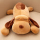 Paupa Dog Doll Car Doll Cute Plush Toy Birthday Gift Sleeping Pillow Bed Big Doll Pillow