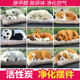 Simulated dog doll car interior decoration supplies new car deodorization