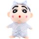 Wax Xiaoxin pillow bed doll plush toy