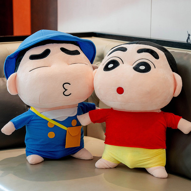 Large Crayon Shin-chan Doll Plush Toy Doll Sleeping Pillow Bed Doll Children's Birthday Gift Girls
