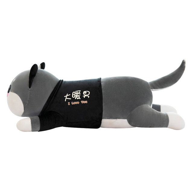 Husky plush toy pillow doll children's rag doll doll dog girl bed sleeping birthday gift