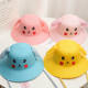 Pikachu hat with moving ears for children
