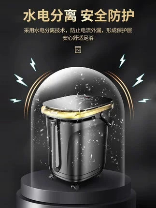 Официальный сайт торгового центра Jingdong Ванна для ног Chigo, полностью автоматический электрический массажер с постоянной температурой и электрическим подогревом для домашнего использования икр