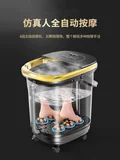 Официальный сайт торгового центра Jingdong Ванна для ног Chigo, полностью автоматический электрический массажер с постоянной температурой и электрическим подогревом для домашнего использования икр