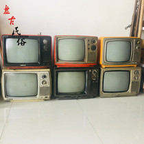 Folk Old Objects Old old TV Black and white TV Nostalgia Collection Decoration Window Props Showcase