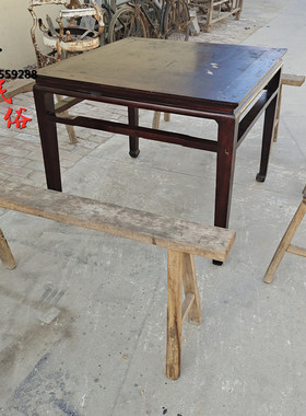 怀旧方桌长条板凳中堂农村老物件