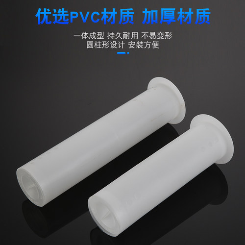 空调孔预埋件63管道套预留管套过墙孔管槽套管穿管PVC配件外管件 - 图2