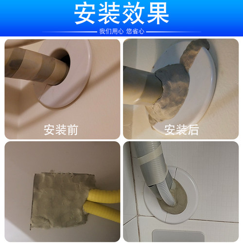空调孔密封胶泥补墙洞口橡皮泥堵洞封堵泥防水防老鼠封堵泥巴家用 - 图1