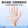 Children's sports gloves
