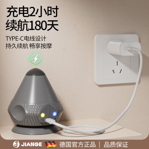 英国健格电动吸附式筋膜球肩胛骨缝疏通神器贴墙背部按摩肌肉放松 - 图3