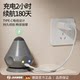 Electric adsorption fascial ball