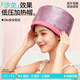 Salón de belleza del mismo estilo 丨 Gorro calefactor con escala de dragón enchufable