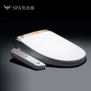 优洗丽智能马桶盖即热式自动冲洗器韩国洁身器智能坐便盖板