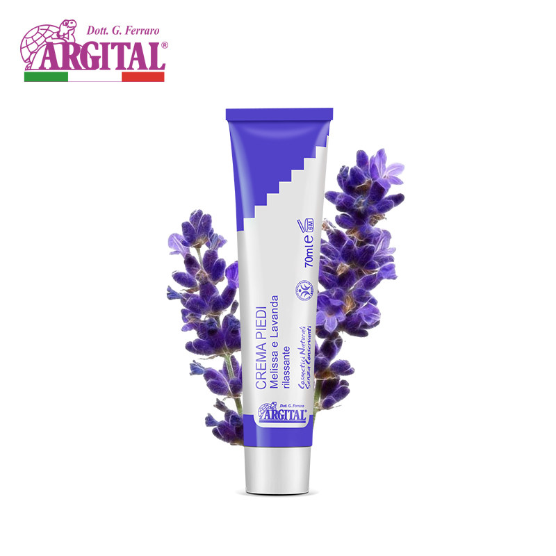 保税直发argital雅琪朵美足精油 雅琪朵海外足霜