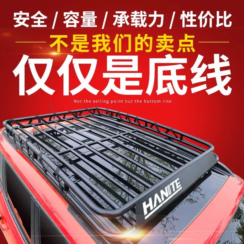 Грузовая дуга для багажника на крыше Haval Big Dog Raptor H5 H6 H7 H9 Xiaolong MAX Wei бренд Mocha Blue Mountain Macchiato рама багажного отсека на крыше