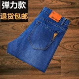 Летние джинсы, рабочие износостойкие тонкие штаны для отдыха, свободный прямой крой, оверсайз