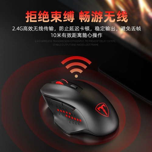 Huawei, apple, xiaomi, lenovo, acer, беспроводная мышь, неограниченный ноутбук, игровая механическая совместимая батарея подходит для мужчин и женщин