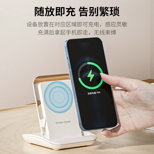 Apple, huawei, samsung, honor, xiaomi, универсальный беспроводной держатель для телефона, совместимое зарядное устройство, мобильный телефон, андроид, 14, 14promax